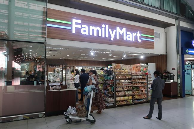 ファミマでのど飴買いました。