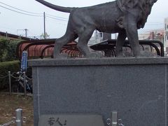 富士宮駅