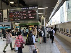 東京駅