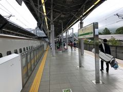 ９時前には軽井沢駅に到着。
