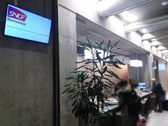 18時半、シャルルドゴール空港TGV駅の発券窓口にてナヴィゴデクーヴェルトを購入。