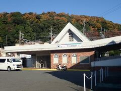 午後３時前。犬山城から歩いて名鉄犬山遊園駅にやって来ました。