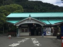 荷物を置いて、母がかき氷を食べたいと言うので調べて、叡山電鉄に乗っていくことに。駅まではホテルからすぐです。