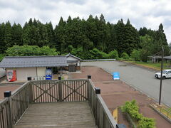 9：00　長浦うるおい公園