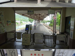 　次の列車まで時間があったので、近くの琴電琴平駅にも行ってみた。


「お知らせ
　現在の運航状況は以下の通りです。
　線名　　全線
　原因　　地震発生による（７：５８発生）
　運航状況　ダイヤの乱れ
　遅延　　約３０分
　その他　高松市震度３
　　　　　徐行運転にて運転再開しています
　（中略）
　琴電琴平駅」

（　´・д・）こっちは全線で遅延発生？ＪＲ四国より営業エリアは狭いだろうに、震度３で線路点検とかしたんだろうか。


　この日この時点では、大阪であんなに大きな地震が発生していたとは全然知りませんでしたよ。


　琴平からは、特急南風に乗って四国を脱出。

（　´－ω－）・・・ん？


https://youtu.be/qpmRtAuXG2U