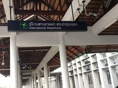 ラオスらしさと言えば、やはり ノンビリ感！って事になってしまうのかしら、、

【Wattay I.A.】