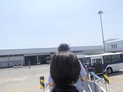 14:30　鹿児島空港に到着。