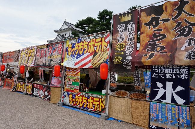 名古屋グルメに大満足の1泊２日ドライブ旅行 名古屋 愛知県 の旅行記 ブログ By Yae 八重さん フォートラベル