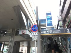 満腹になった後は、電車に乗ります。