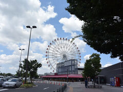 伊勢湾自動車道刈谷PAです。
広いSAで、観覧車や日帰り温泉もあります。
以前来た時にどちらも話のタネに利用しました。
ここは、帰りにも寄りました。