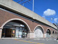 名鉄常滑線常滑駅です。
近くの駐車場に車を停め、ここにある常滑市観光協会で“やきもの散歩道マップ”を貰いました。