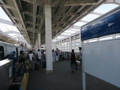 9:33鹿児島中央着

博多から1時間35分。
感想は自身初の鹿児島県にして『近っ！』
線路が新しいので揺れが少なく快適。
そして九州新幹線完乗です！
