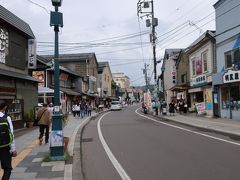 小樽堺町通り商店街