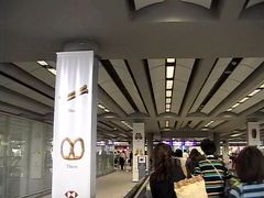 香港国際空港 (チェク ラップ コック空港) (HKG)