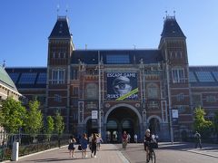 本日、ツアーは、午前中、アムステルダム国立美術館（Rijksmuseum）とファン・ゴッホ美術館の見学です。