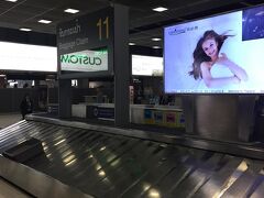 タイのスワンナプーム国際空港に到着！！
ちゃんと荷物も届いていて良かったです(*^▽^*)
