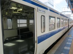 宮崎駅