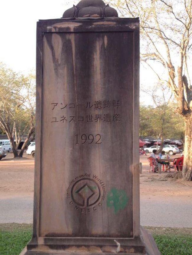 日本語でしか書いてない。<br />なんでだろ？