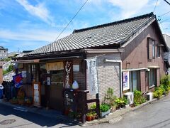 だんご茶屋。

やきもの散歩道にはちゃんと小腹や食事をできるお店が点在しています。
飲料の自動販売機もあるんでそういった面では猛暑の中の散策でも本人の気力体力次第で問題ないです。