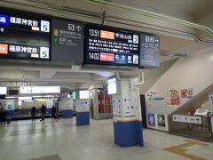 奈良県橿原市の近鉄大和八木駅。
近鉄大阪線と橿原線が立体交差する駅です。