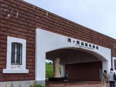 美ヶ原高原美術館