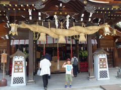 櫛田神社へ参拝
おみくじは大吉でした