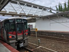 岩国から20分少々、宮島口駅で下車します。
乗れて良かった！227系RedWing！