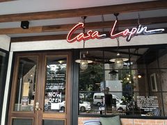 【Casa Lapin カーサラパン】RTV店
https://m.facebook.com/Casa-Lapin-1708300152537783/?ref=page_internal

バンコク市内に複数店舗を構える人気カフェ『Casa Lapin（カーサ・ラパン）』
