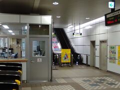 最終日は帯広駅から出発です。
早朝、でもないのですが改札開始時刻よりも早かったので無人でした。偶然通りかかった駅員さんにお願いして中に入れてもらいました。