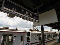 12:15　十日町駅に着きました。（六日町駅から９分）

景色を眺めることなく、あっという間に十日町駅に着いてしまいました。
今回は快速でしたが、一度は「超快速・スノーラビット（途中停車駅は十日町）」で越後湯沢駅から直江津駅まで乗ってみたいですね。