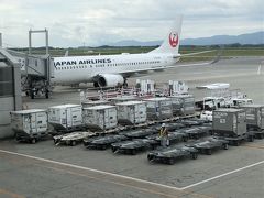 飛行機での移動