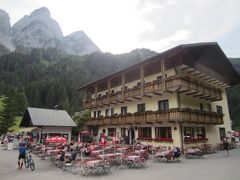 16:15　Gasthof Gosausee で夕食