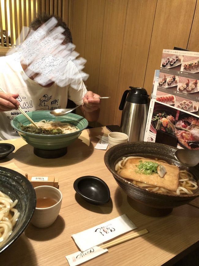 前から行きたかった「つるとんたん」<br />麺を無料増量できるので全員3玉www<br />