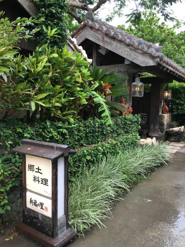 18 夏休み 沖縄 Day1 石垣島 川平湾 やいま村 鍾乳洞 石垣島 沖縄県 の旅行記 ブログ By Kumanさん フォートラベル 18 夏休み 沖縄 Day1 石垣島 川平湾 やいま村 鍾乳洞 石垣島 沖縄県 の旅行記 ブログ By Kumanさん フォートラベル