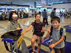 成田空港第1ターミナル