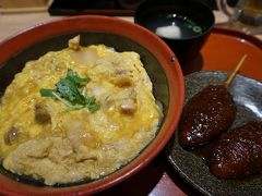 ●てつえもん＠名古屋うまいもん通り

JR名古屋駅構内で晩御飯。
名古屋コーチンの鶏だし親子丼を頂きました。
ちょっと甘めの親子丼。
半熟加減がとっても美味しいです。
