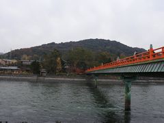 朝霧橋