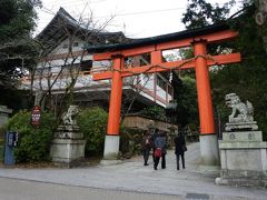 宇治神社
うさぎに縁のある神社です

宇治神社のうさぎは、振り返っている姿で描かれていて
見返りうさぎと呼ばれています
宇治神社の神様のお使いで、正しい道へ導いてくれるとされています