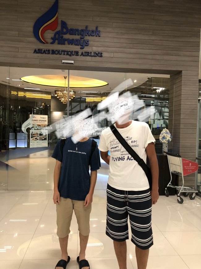 これから乗るバンコクエアウェイズはエコノミーでもラウンジが使えます。受付で搭乗券を見せるだけ。