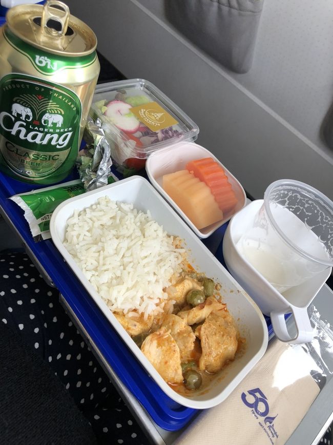 タイ米キチンカレー？とChangビール