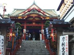 「摩利支天徳大寺」を通り抜け、