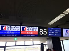 飛行機での移動