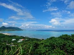宿でシャワーを浴び、昼食を食べてから午後はドライブしてきました。
写真は玉取崎展望台からの風景。
ドライブしているうちにまた晴れてきて、いい感じに写真が撮れました！

ここは観光バスで来る団体と一緒になるとゆっくり景色が見れないかも。ちょうど私達が着いた頃に団体が帰る時だったのでよかった！