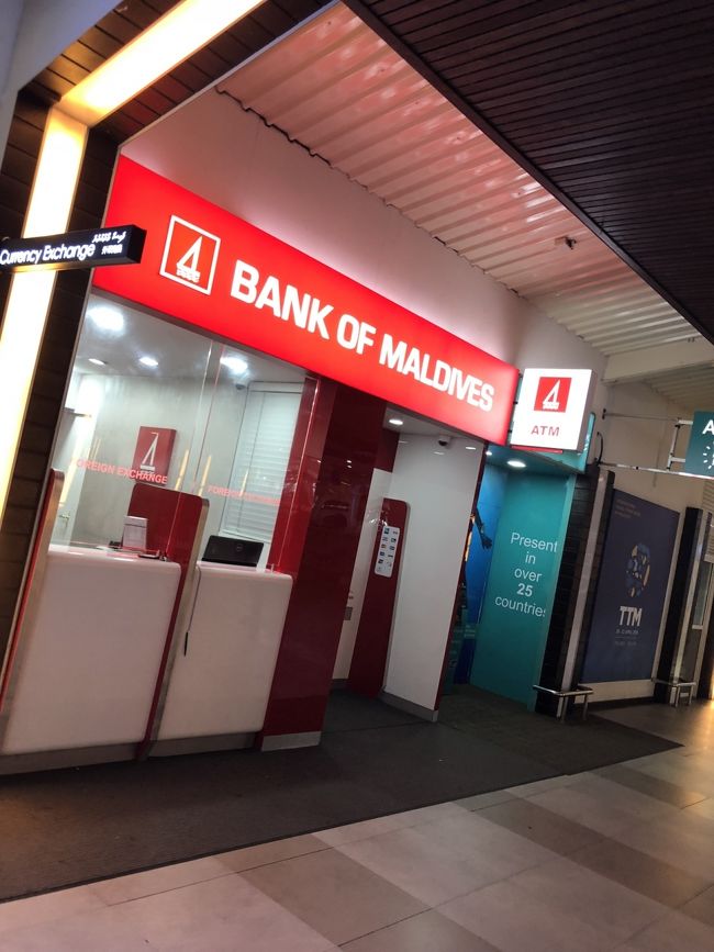 同業者なのでどうしても気になります…<br />なんかかっこいいなぁBANK OF MALDIVES