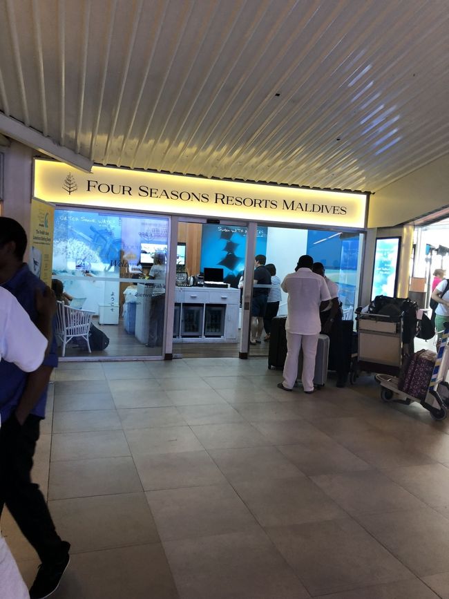 新婚旅行で泊まったフォーシーズンズクダフラの専用ラウンジが。さすがの高級リゾート。