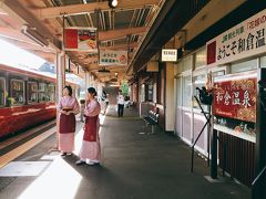 レンタカーを和倉温泉駅前の日産レンタカーで返却後は、ずっと乗ってみたいと思っていた観光列車で金沢まで移動です!