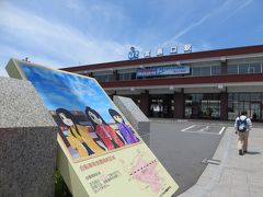 広島駅に向かいたかったので
今度はＪＲに乗ります