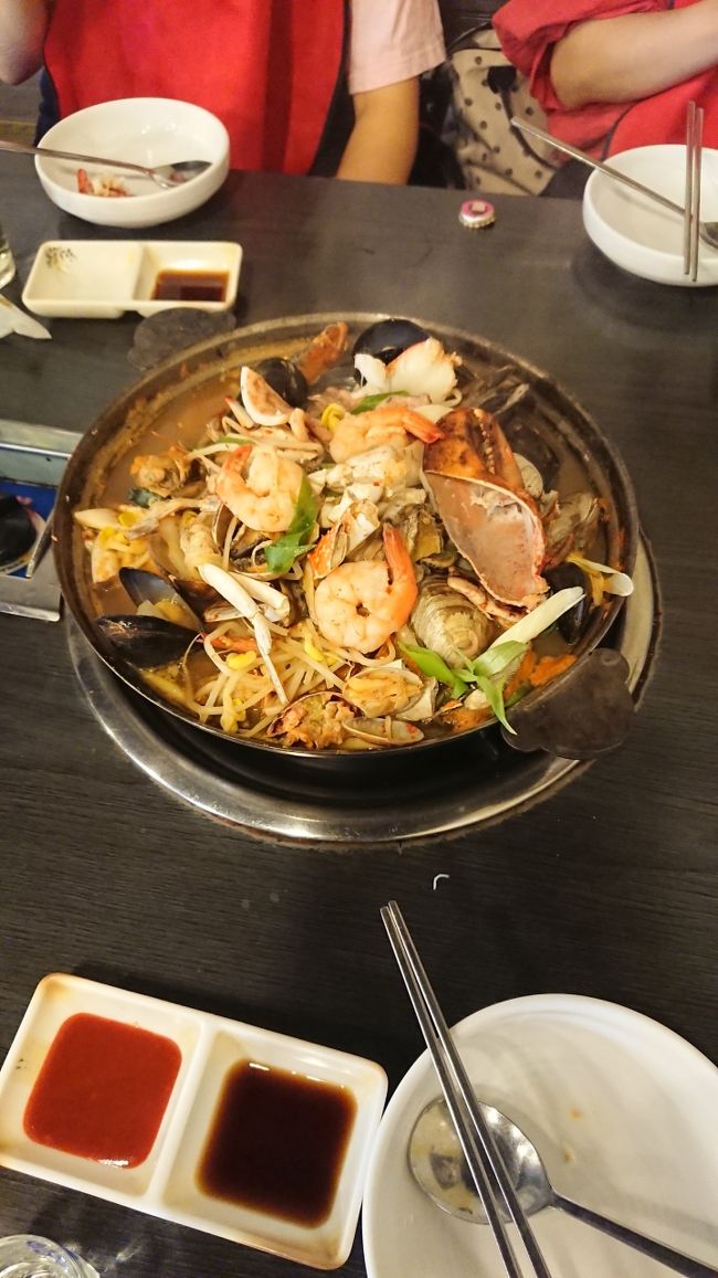 パルパルヘムルタン<br /><br />