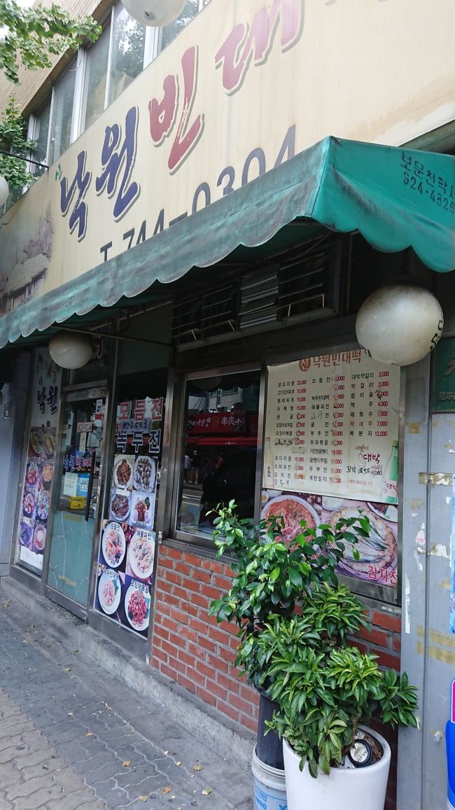 鍾路３街のチヂミ横丁のお店<br /><br />右側だったか左側だったか？