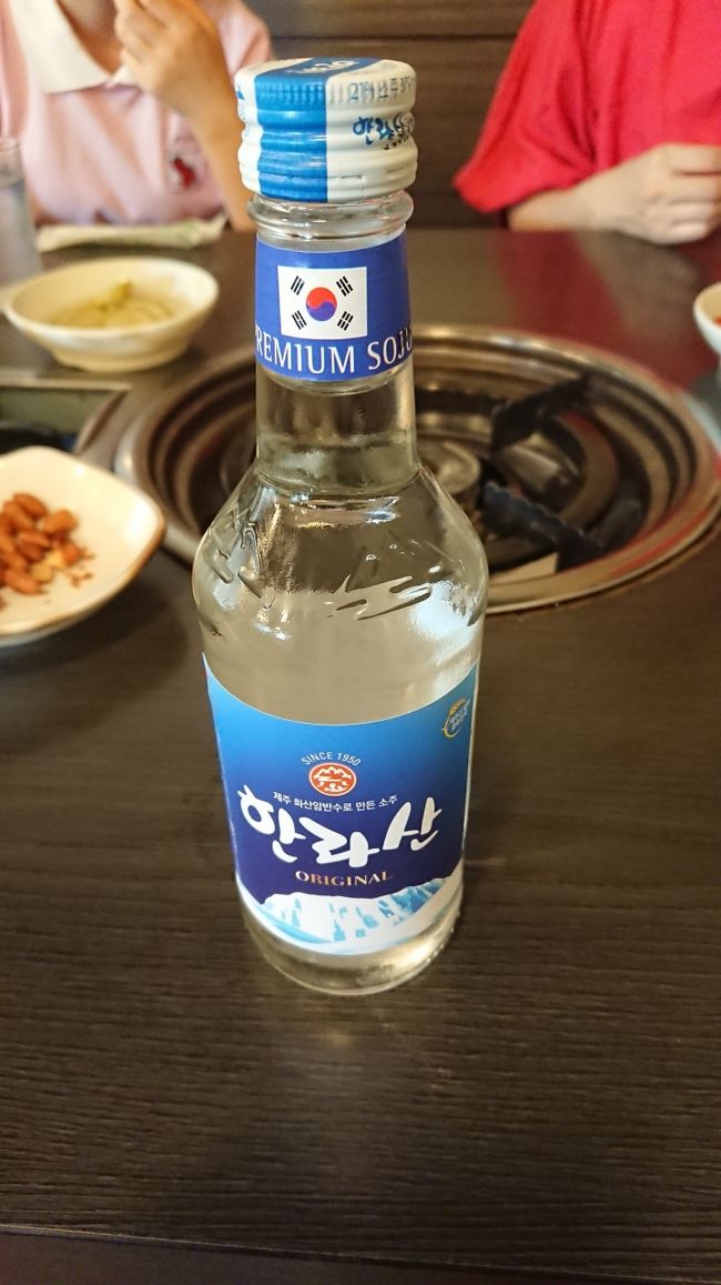 パルパルヘムルタンで飲んだ済州の焼酎